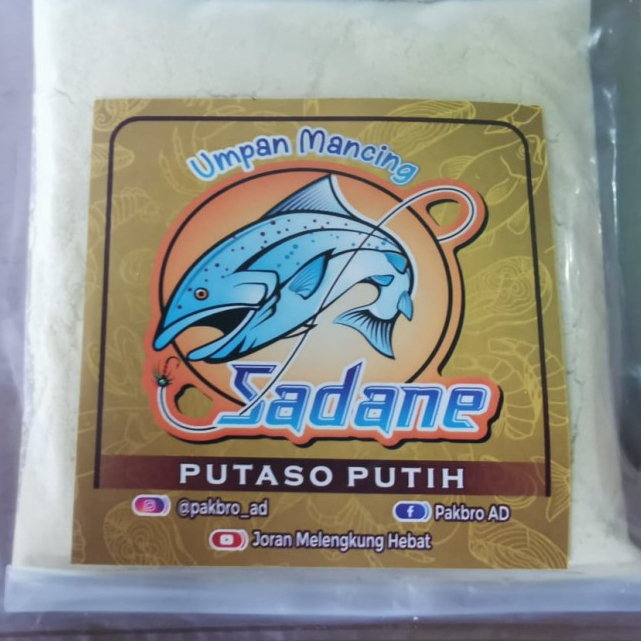 sadane putaso umpan ikan mas dasaran cocok untuk ikan rame dan indukan