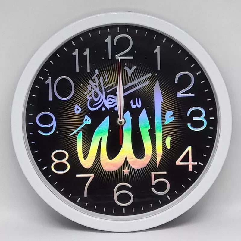 Ogana jam dinding kaligrafi diameter 32cm