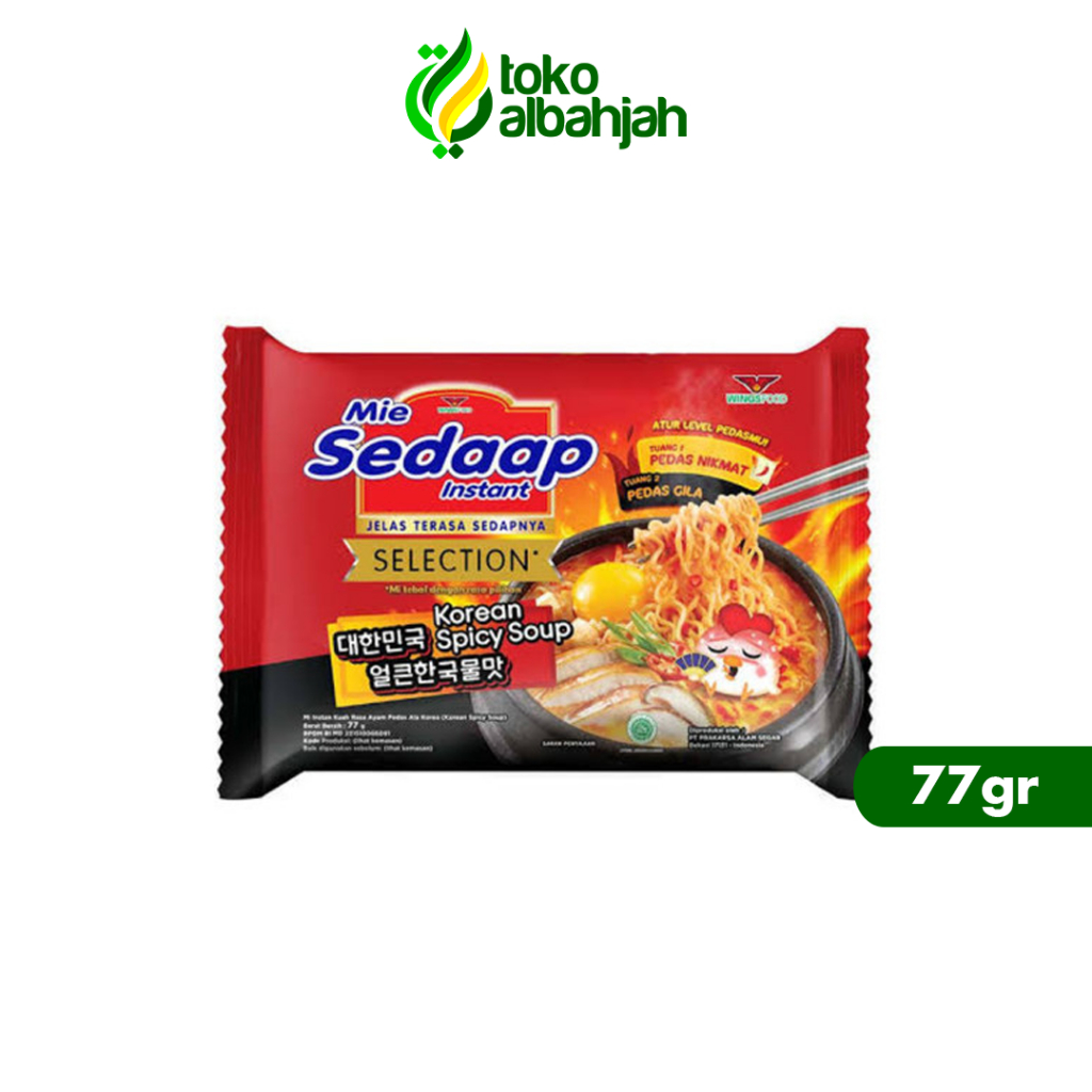 

mie sedap korean spicy soup 77 gram