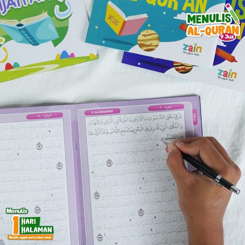 Buku menulis Alquran for kids 9 juz + bonus menulis hija'iyah