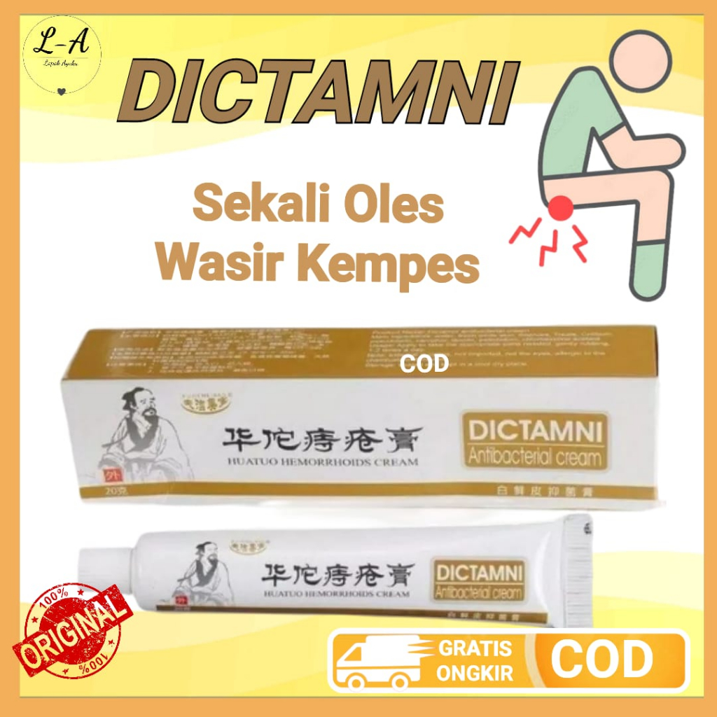 DICTAMNI SALEP WASIR ORIGINAL HUATUO CREAM / SALEP AMBIEN DICTAMNI NERKUALITAS