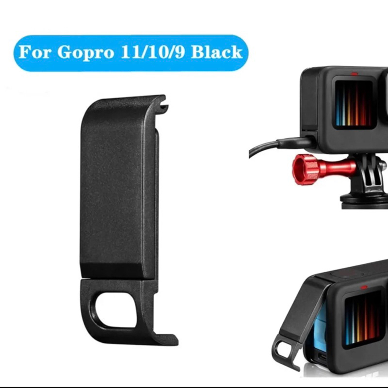 SHOOT Battery Side Cover for GoPro Hero 9 11 10  Black Removable Battery Door Lid Charging Case Port | XTGP561 | SKU 1.021.0158