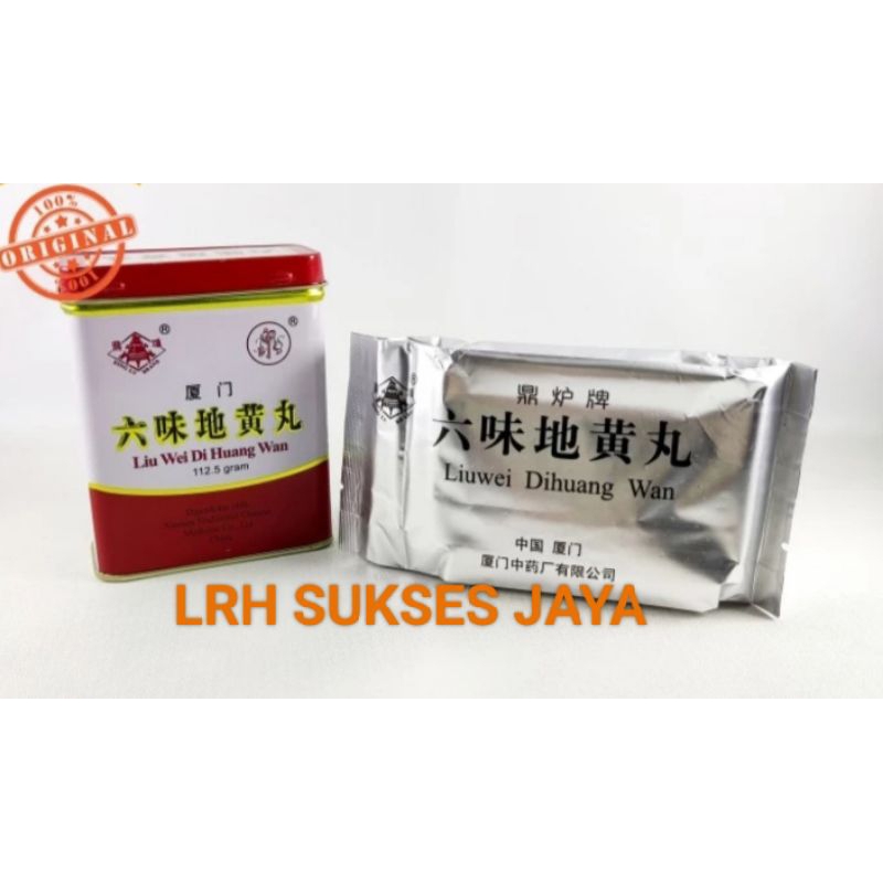 Liuwei DiHuang Wan/Kaleng/Liu Wei Di Huang Wan kesehatan ginjal