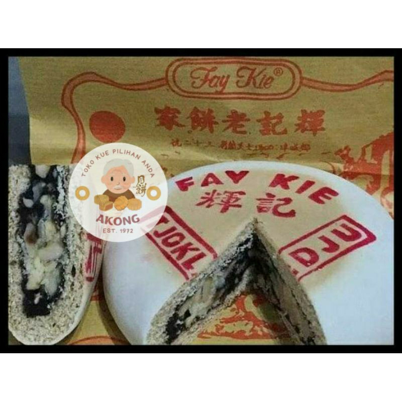 

Mooncake / Kue Bulan Fay Kie Roda / Kue Bulan Kim Lok