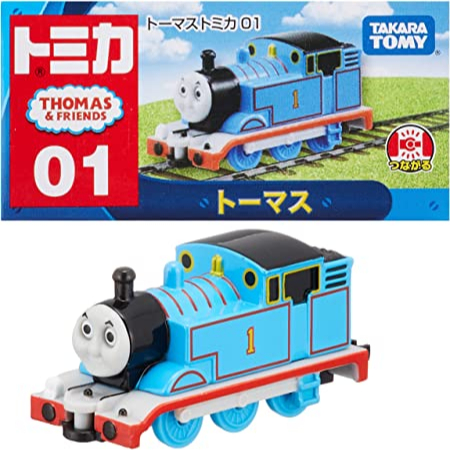 Tomica Thomas 01 Thomas
