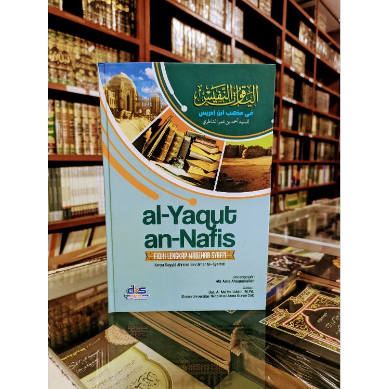 

terjemah yaqut nafis lux - hard cover hvs lirboyo