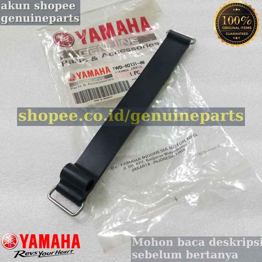 KARET SABUK AKI YAMAHA YZF R25 MT25 ORI ORIGINAL ASLI YAMAHA