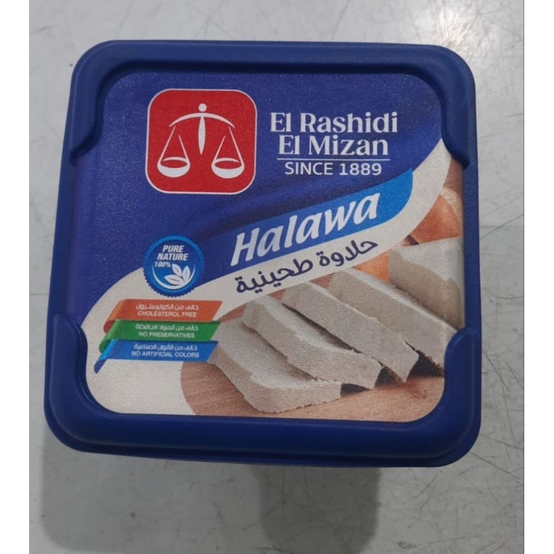 

Halawa El Rashidi El Mizan 500gram