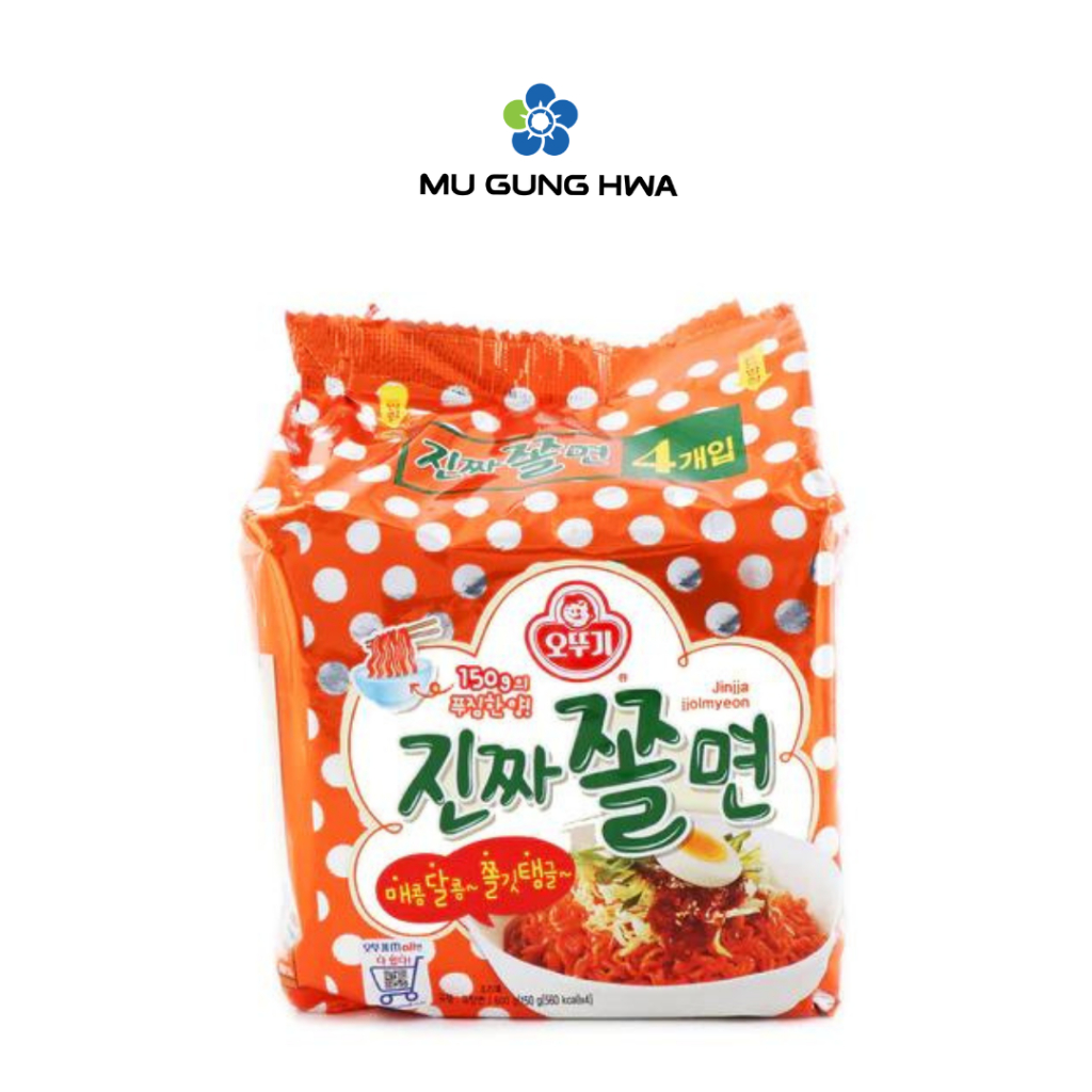 

Ottogi JINJJA JJOLMYEON MULTI 600G