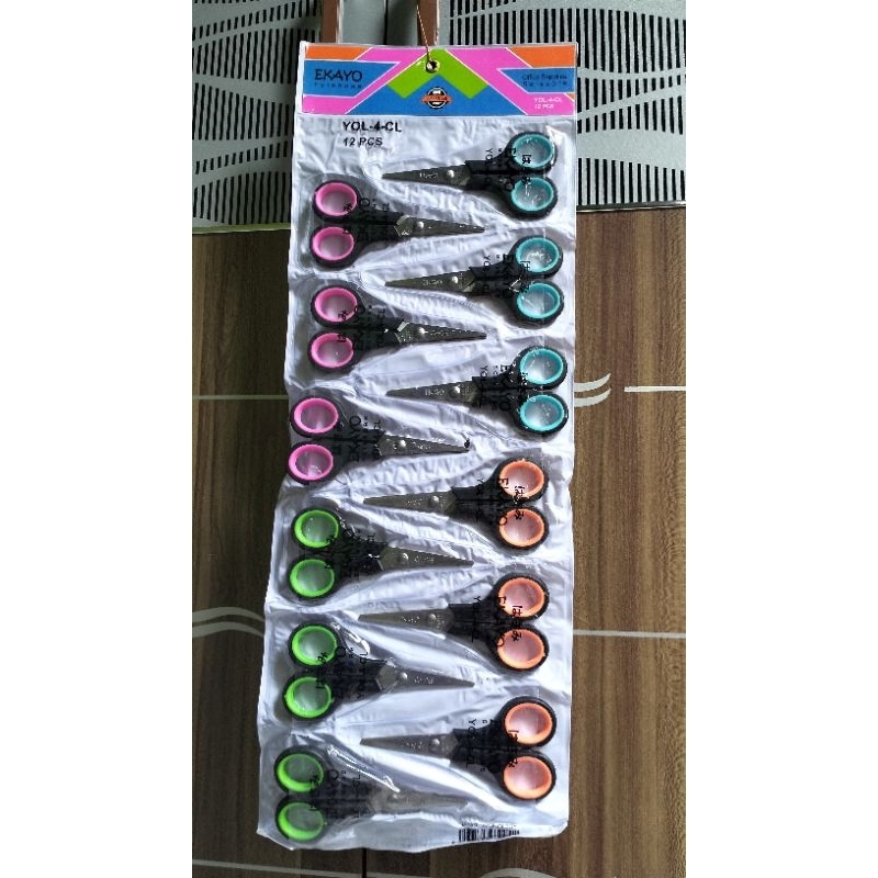 

Gunting kecil serbaguna 1 lembar 12pcs