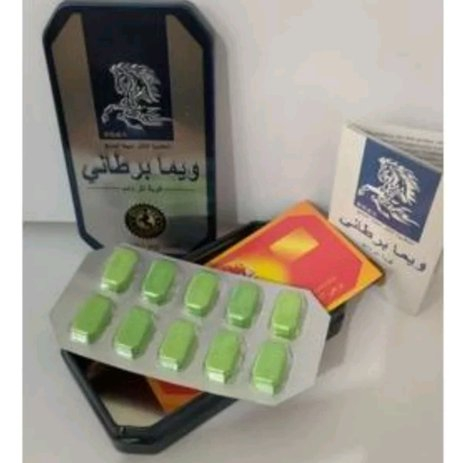 Cod Obat Stamina Kuat Pria Kuda Liar Arab Dijamin Tahan Lama "Wa Yauma Barthani" Original 100%