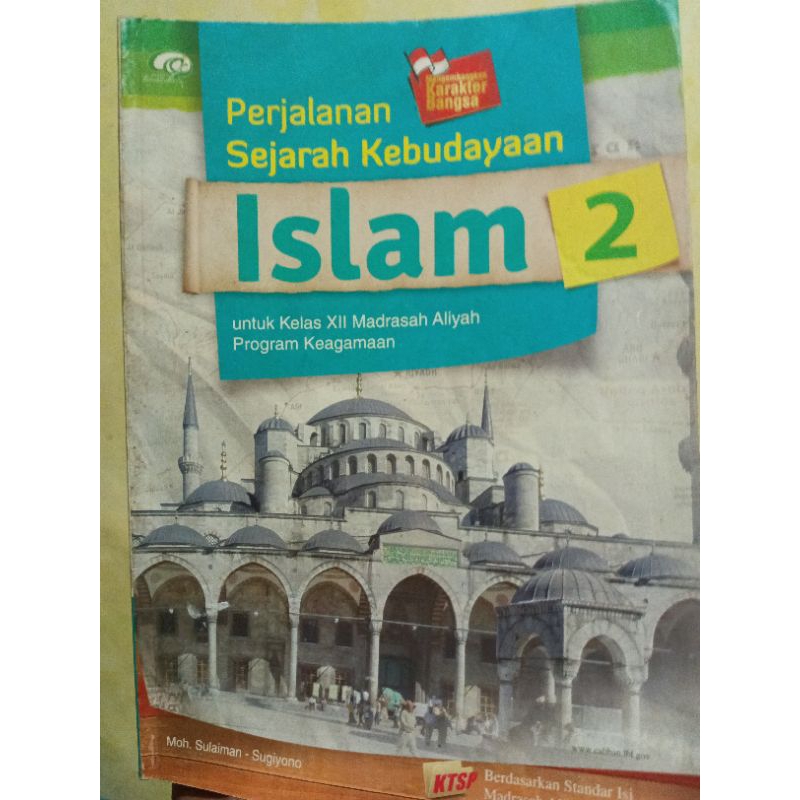 SEJARAH KEBUDAYAAN ISLAM (SKI) MA KELAS 11
