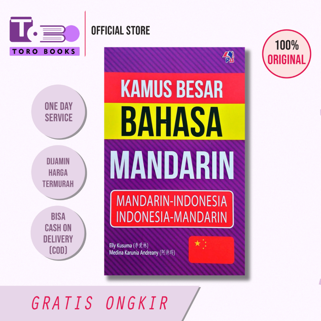 KAMUS BESAR BAHASA MANDARIN