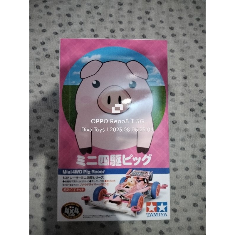 Tamiya 18089 Super Astute Pig Racer ( Super 2 Chassis )