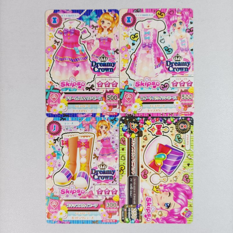 Kartu Aikatsu Jepang Set Akari Ozora Madoka Amahane Dreamy Crown Skips Coord Original Card