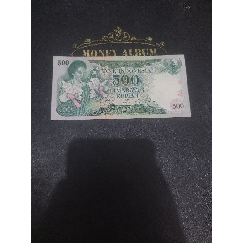 uang kuno 500 konde 1977 ekonomis