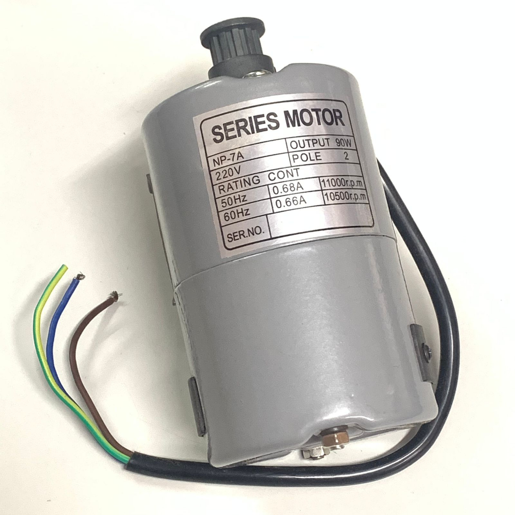 Dinamo Mesin Jahit Karung Newlong NP7A - Motor Mesin Jahit Karung NP-7A
