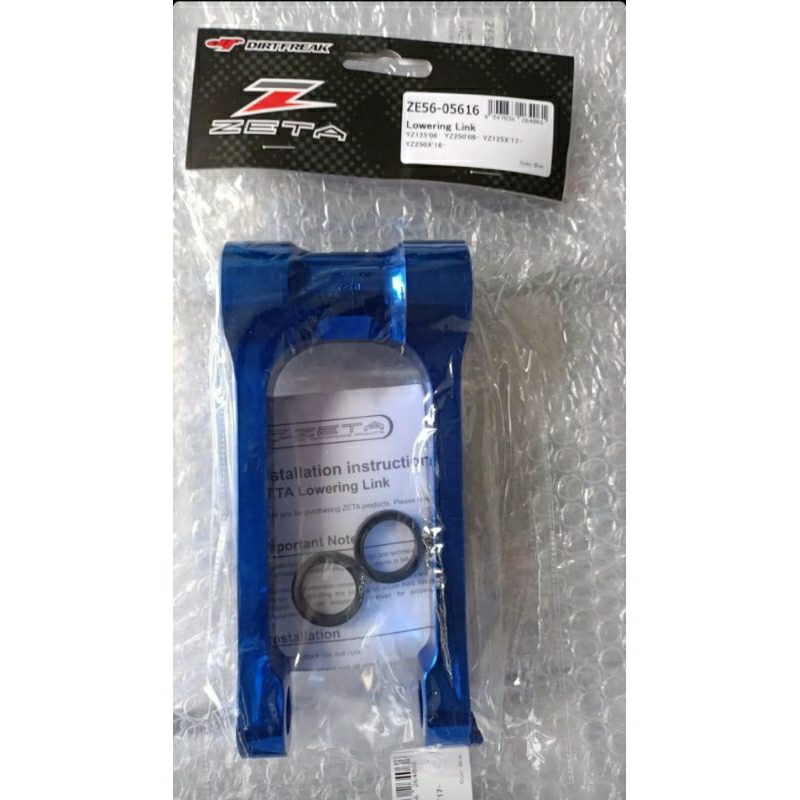 LOWERING LINK ZETA YZ125 YZ125X YZ250 YZ250X YZ250F YZ250FX PEMENDEK SHOCK BELAKANG