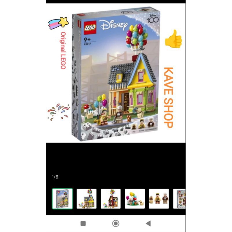 LEGO 43217 Disney : UP