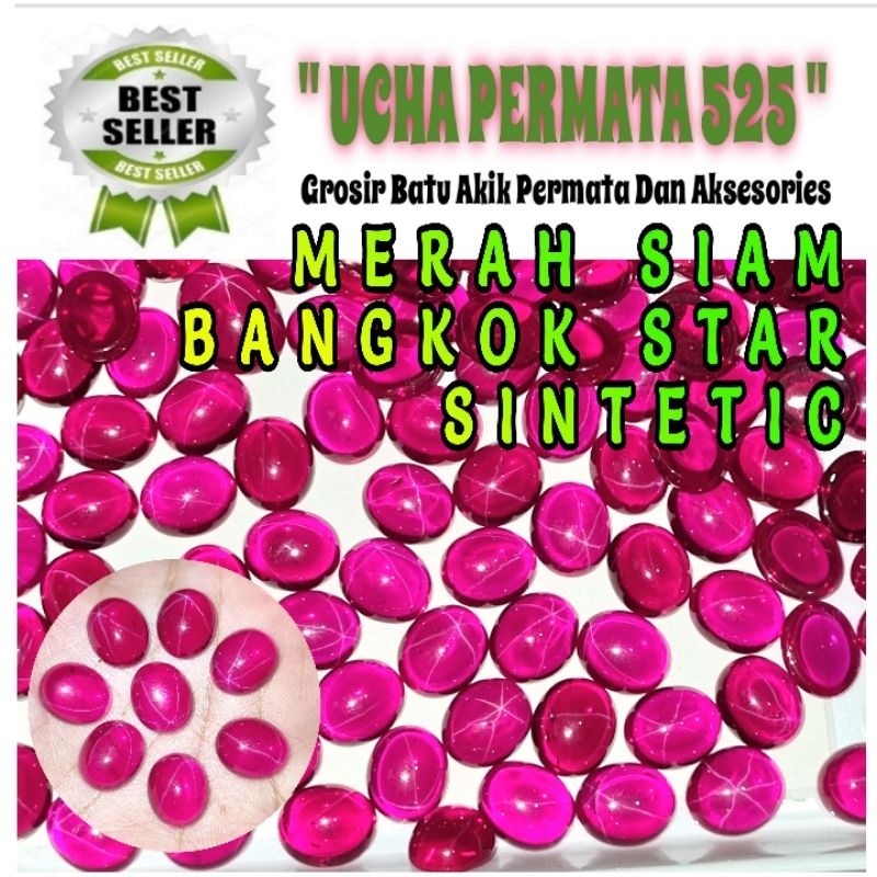 Batu merah siam bangkok star dim 10 / batu akik merah siem star sintettic