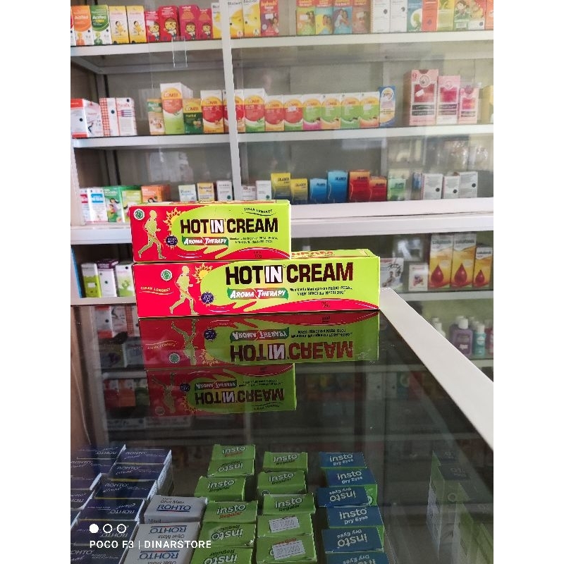 Hot In Cream Aroma Therapy