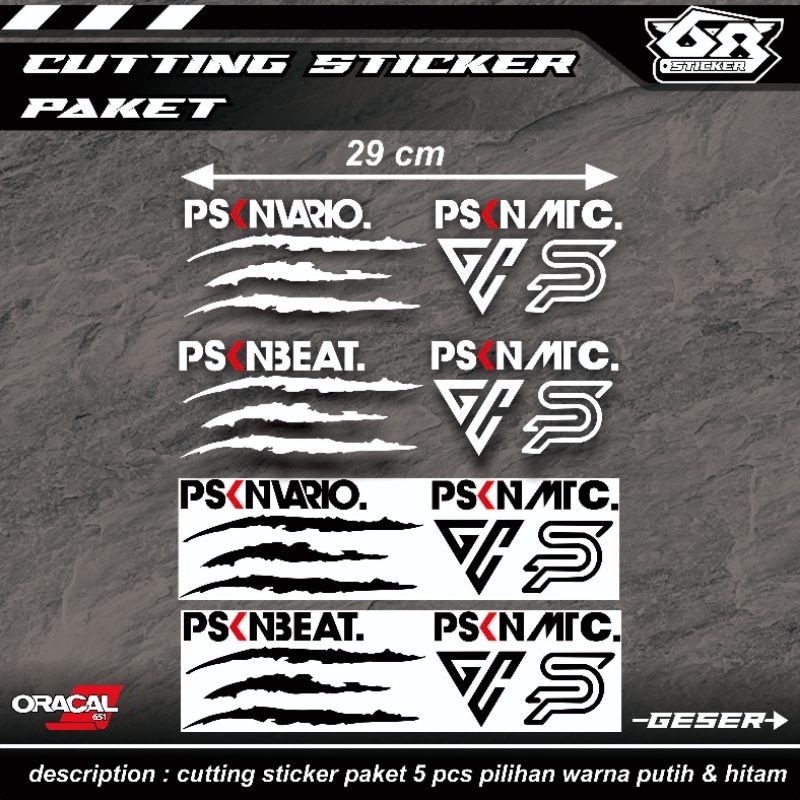 stiker cutting sticker motor setiker paket beat vario 125 new cakar harimau psknmtc pasukan matic gc