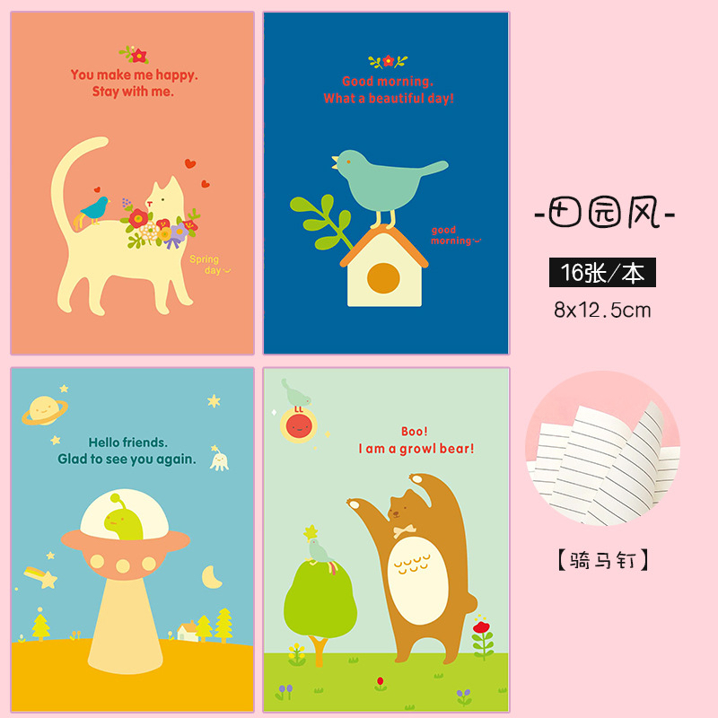 

NOTEBOOK BUKU NOTES BUKU TULIS MINI