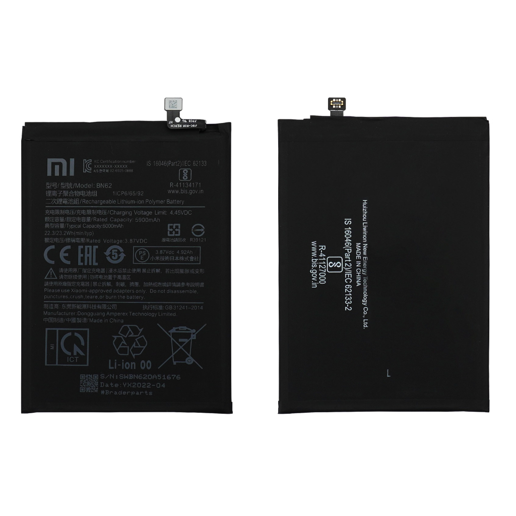 Baterai Xiaomi Redmi 9T (BN62)