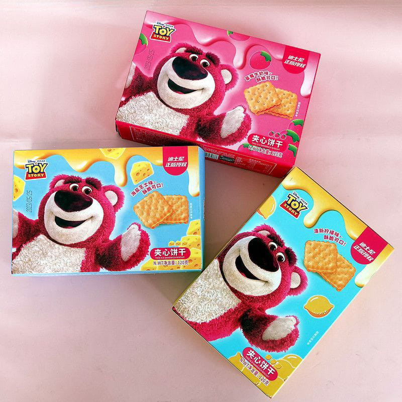 

[PRE-ORDER] LOTSO BISCUIT