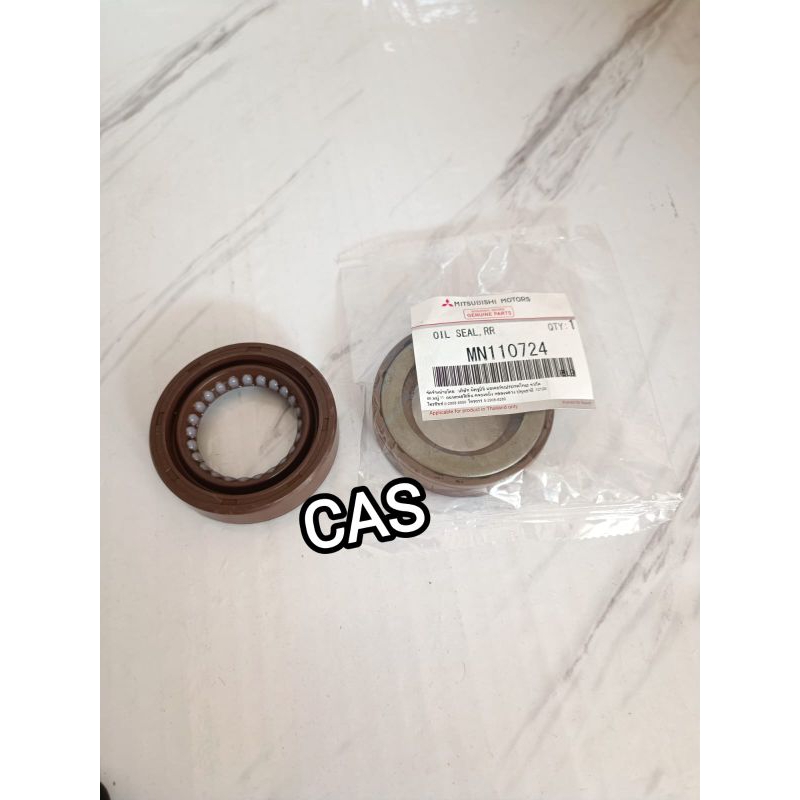 seal sil roda belakang dalam Mitsubishi Triton mn110724