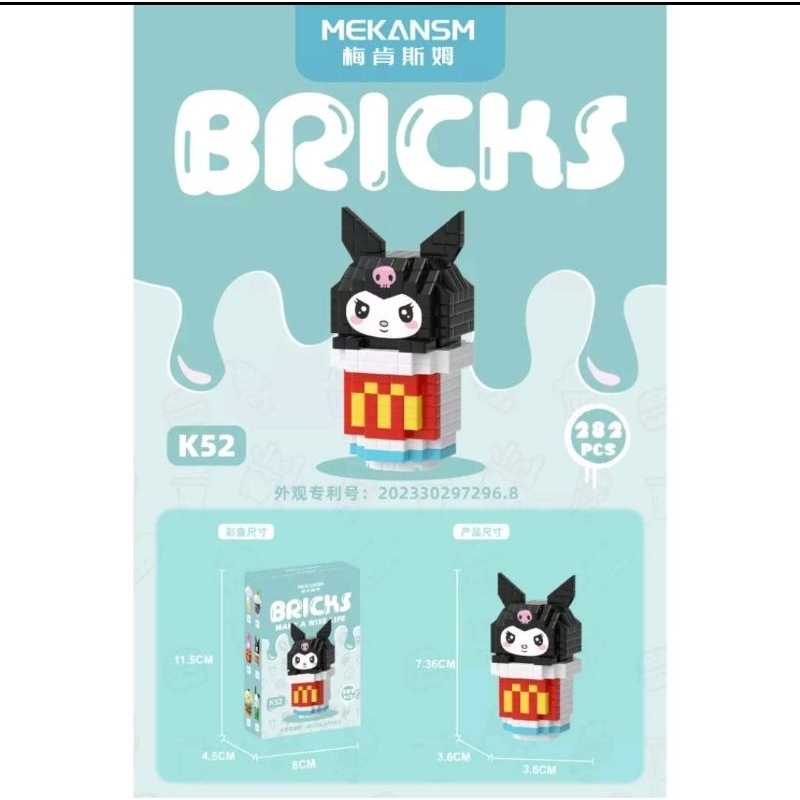 Nano block sanrio sweet dessert - MEKANSM mainan edukasi konsentrasi anak - sanrio pompom purin, mel