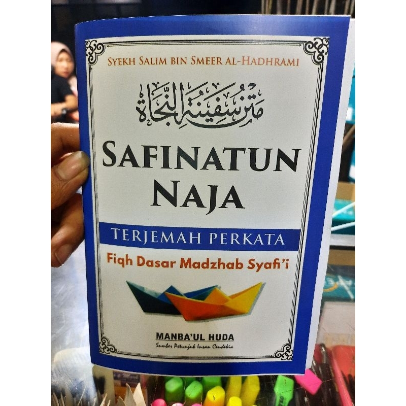 

Buku SAFINATUN NAJA