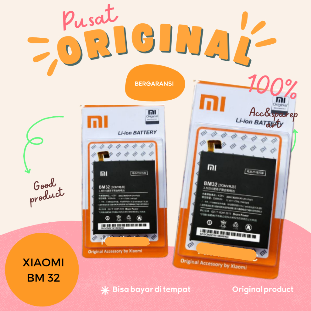 BATRE BATERRY BATREI / XIAOMI BM 32 / XIAOMI MI 4 / BATETTY BATREI BATERI BATREI BATRE