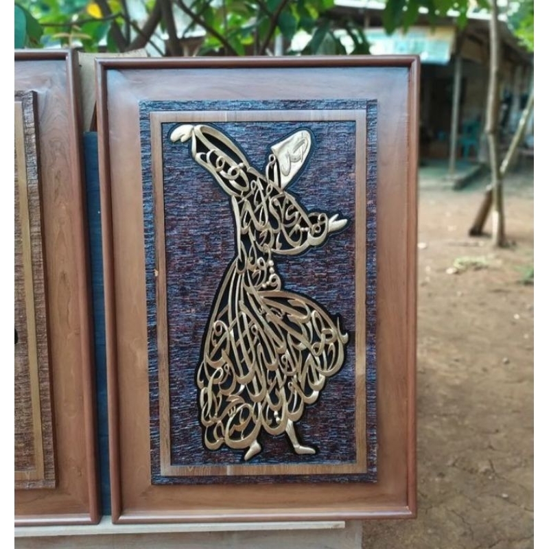 Kaligrafi Al ikhlas Ukiran kayu jati model tari sufi