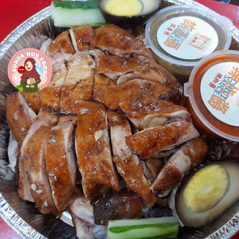 

Ayam Hainan Roasted