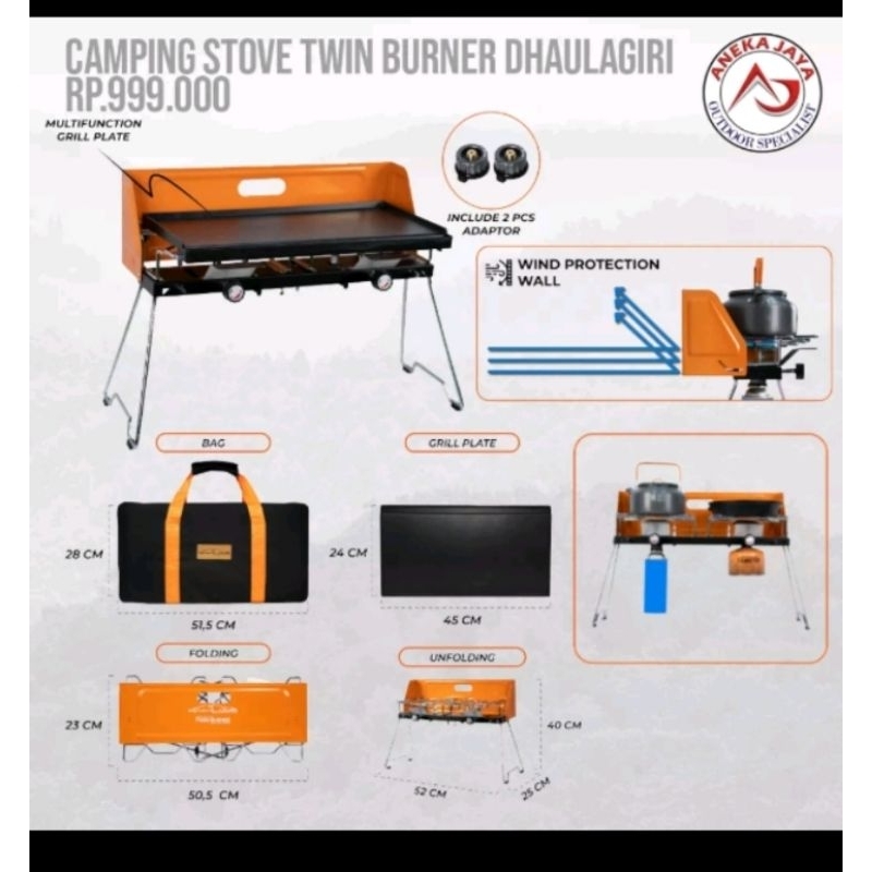 CAMPING STOVE TWIN BURNER DHAULAGIRI