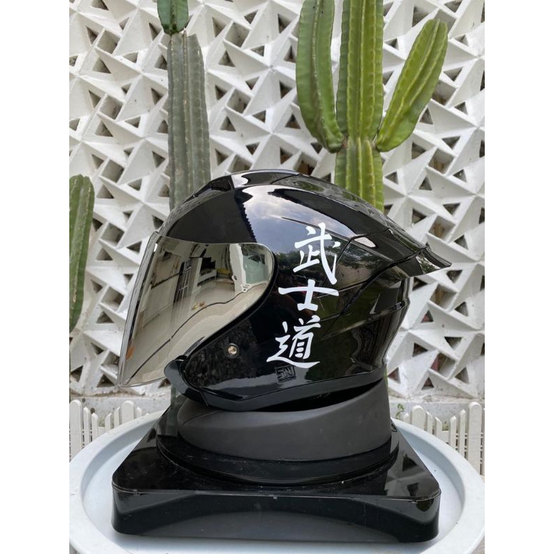 GIFT Sargon  - Paket Ganteng