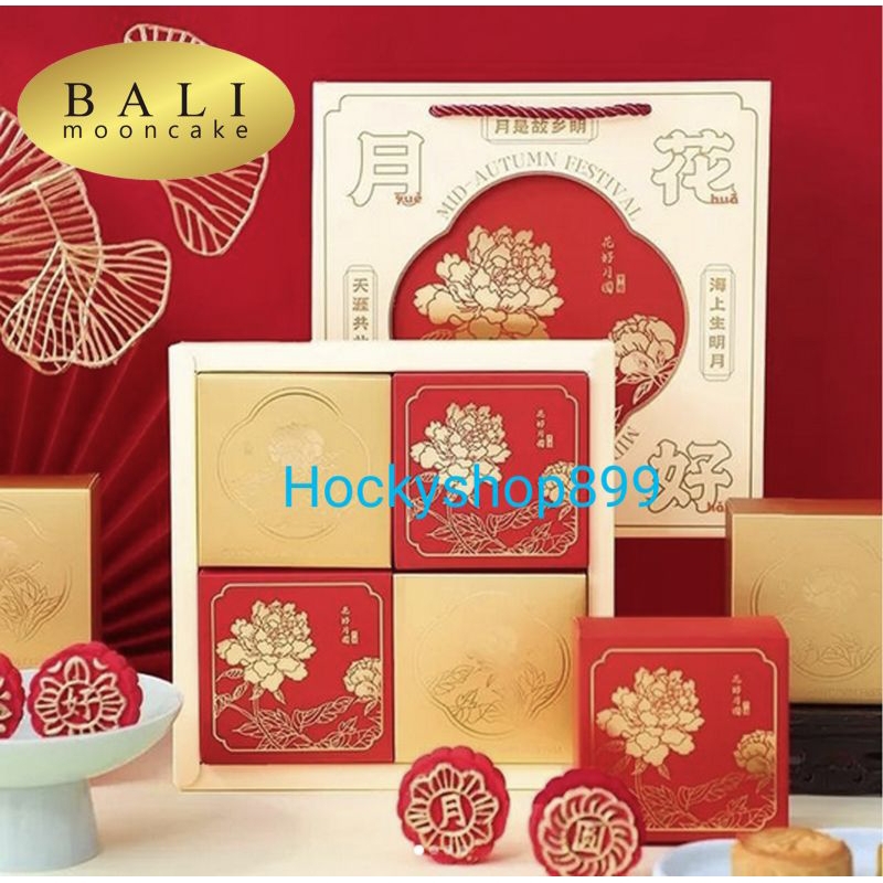 HAMPERS MOONCAKE BALI DURIAN MUSANG KING (LIMITED EDITION)