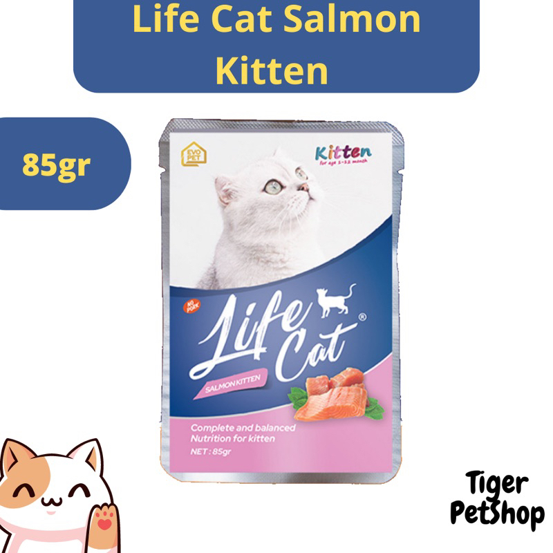 Makanan Kucing LIFE CAT SALMON KITTEN Basah Adult Kitten Murah Pouch Wet Food 1 Dus Hemat Bergizi Ra