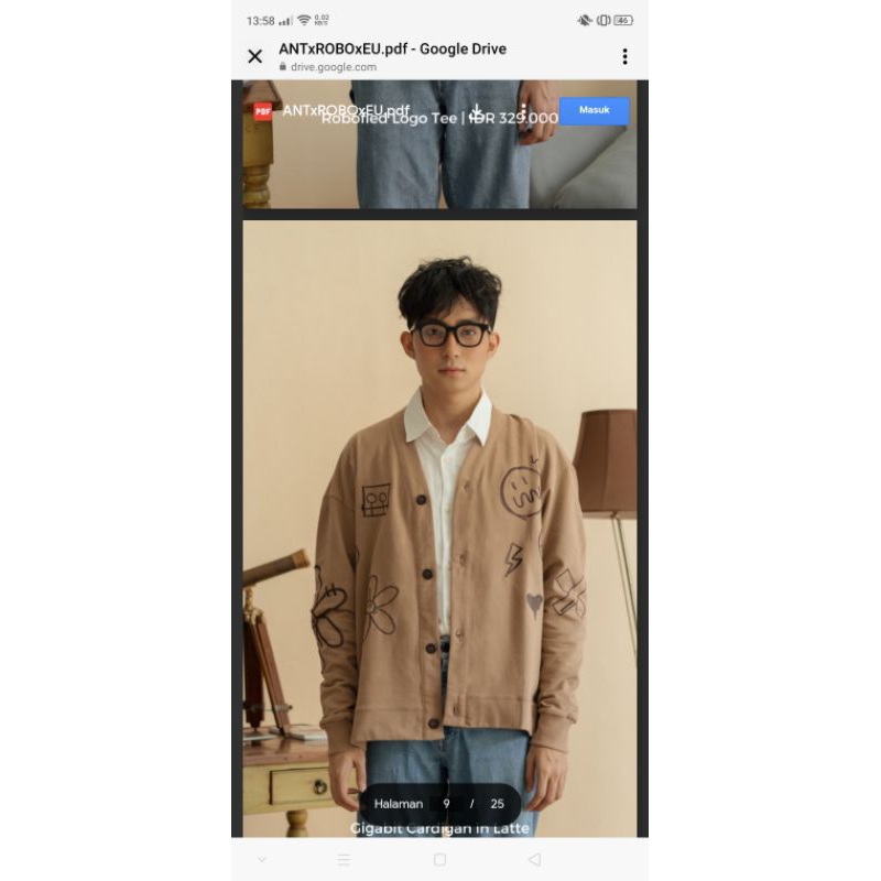 gigabite cardigan latte antidot x robokite x eunoia