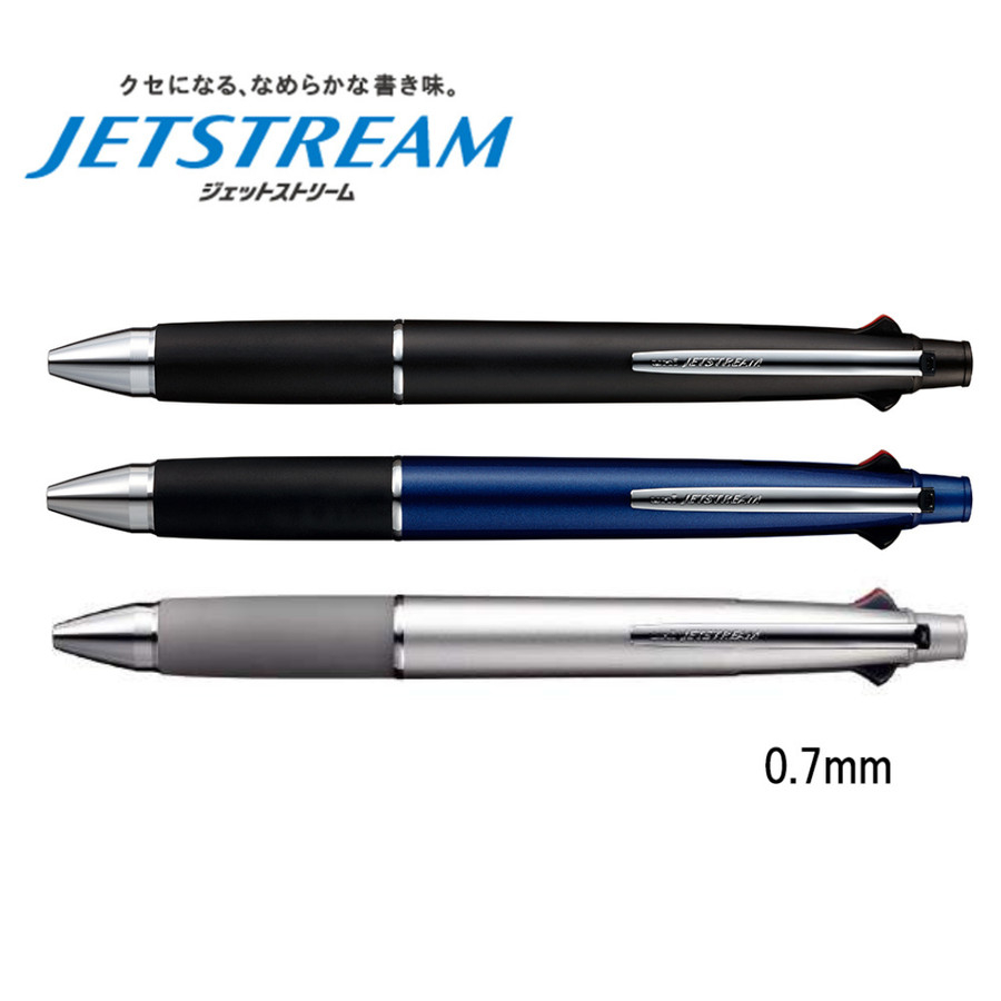 

Uni Jetstream Multi Ballpoint Pen 4+1 0.7mm Mitsubishi Pen MSXE5-10007