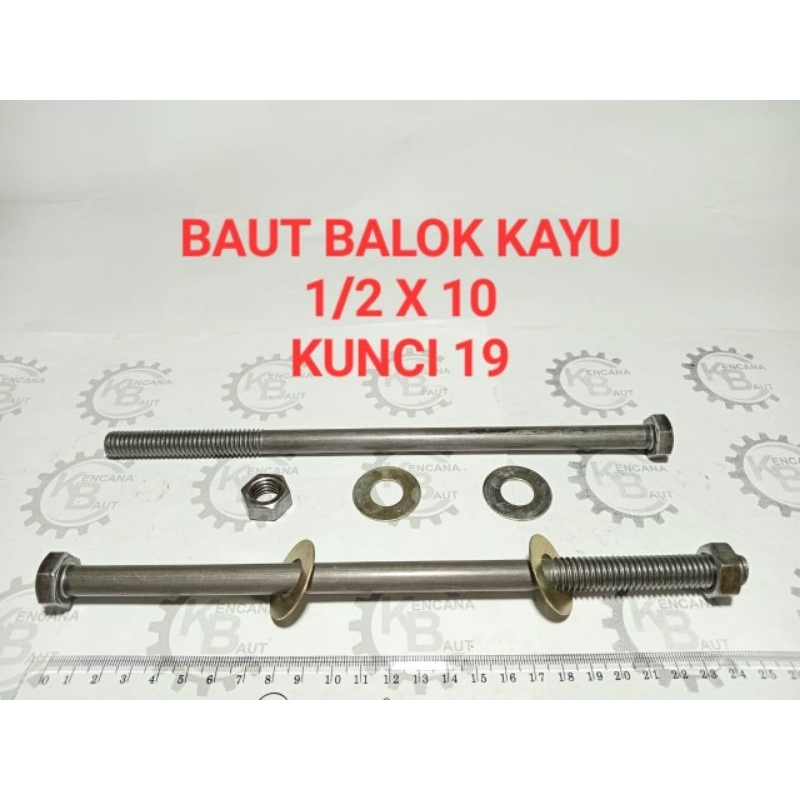 BAUT BALOK KAYU 1/2 X 10" / BAUT BLANDAR / LONG BOLT PANJANG 25 CM KUNCI 19