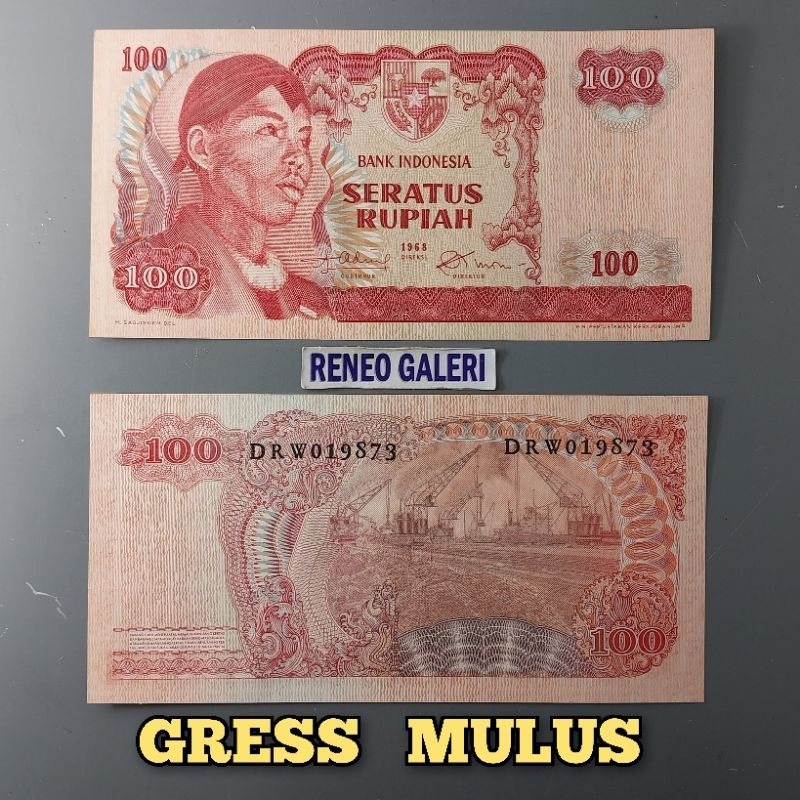 Gress Mulus Asli 100 Rupiah Seri Sudirman Tahun 1968 Rp Jendral Soedirman Uang Kertas Kuno Duit Lama Indonesia Original