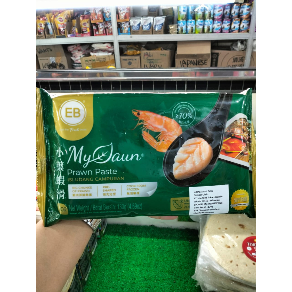 

EB udang olahan bentuk daun isi 10pcs impor malaysia