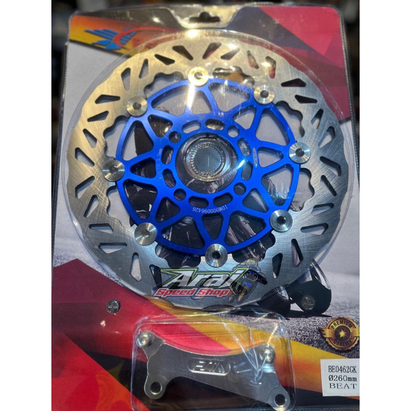 Disc PSM Beat / Vario / Scoopy 260mm Blue