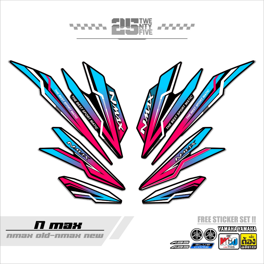 STRIPING NMAX 155 NEW/NMAX 155 OLD/VARIASI 1/STIKER NMAX 155/NMAX 155 NEW/STICKER NMAX 155/DECAL NMA