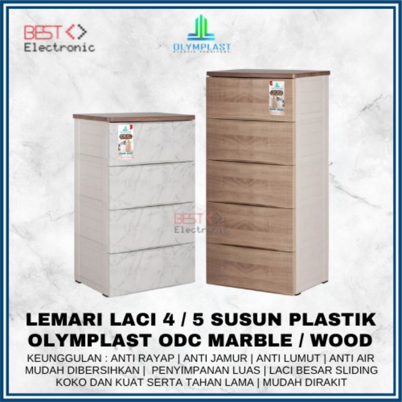 LEMARI PLASTIK OLYMPLAST 4, 5 SUSUN ODC M 04 MARBLE WOOD  / ODC M 05 MARBLE WOOD / OLYMPLAST DRAWER 