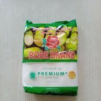 

GULA ROSEBRAND 1KG HIJAU dan KUNING