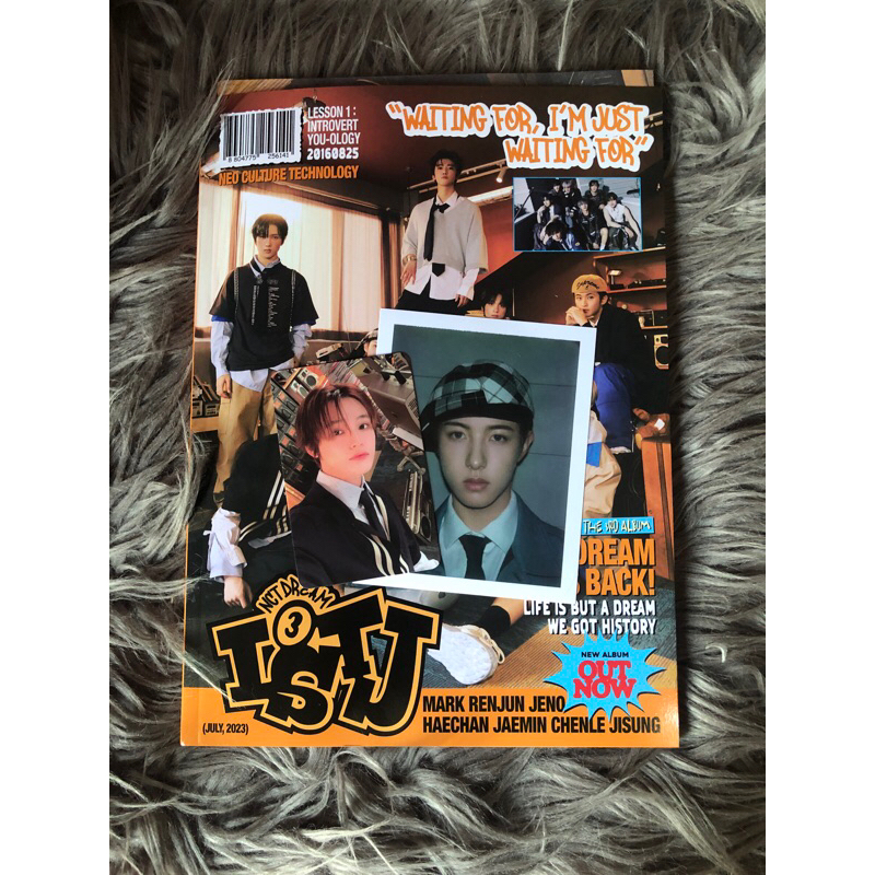 album only istj introvert unsealed