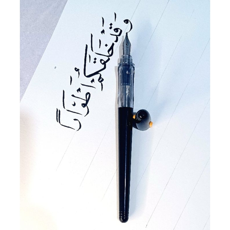 

pilot calligraphy pen pena ijazah pulpen kaligrafi qalam khat